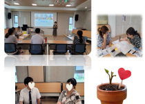 자녀발달 이해를 위한 부모 …